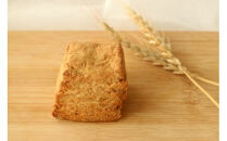 国産や安心安全な食材を大切にした定番人気＆季節限定のヴィーガンマフィンとスコーン詰め合わせ １２個セット 個包装 プラントベース マクロビ エシカルスイーツ【小田原ヴィーガンマフィン 神奈川県 小田原市 】