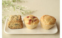 国産や安心安全な食材を大切にした定番人気＆季節限定のヴィーガンマフィンとスコーン詰め合わせ １２個セット 個包装 プラントベース マクロビ エシカルスイーツ【小田原ヴィーガンマフィン 神奈川県 小田原市 】