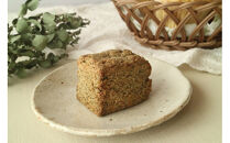 国産や安心安全な食材を大切にしたこだわりの人気ヴィーガンスコーン詰め合わせ １２個セット 個包装 プラントベース マクロビ エシカルスイーツ【 ヴィーガンスコーン 北海道産小麦 北海道産てんさい糖 神奈川県 小田原市 】