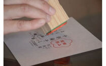 【樹上完熟】 小田原十郎梅の三年熟成梅干 限定手包み 5瓶入【ウメボシ うめぼし 梅干 梅 ウメ お家用 贈答用 贈り物 完熟 国産 手包み 大粒 神奈川県 小田原市 】