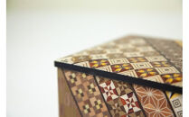 【箱根寄木細工　8寸小物入れ 小寄木】大切なものをそっとしまっておきたい、シックなジュエリーボックス【8寸小物入れ 小寄木模様 幾何学模様 W243×D135×H80ｍｍ 寄木の板 記念品 小家具 神奈川県 小田原市 】