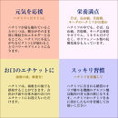 フルーツ漬け蜂蜜2本セット（梅みつ＆生姜みつ）【はちみつ ハチミツ 蜂蜜 家庭用 自宅用 贈答品 贈答用 ギフト お取り寄せ 御中元 お中元 お歳暮 父の日 母の日 贈り物 梅 生姜 フルーツ 神奈川県 小田原市 】