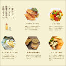 フルーツ漬け蜂蜜2本セット（梅みつ＆生姜みつ）【はちみつ ハチミツ 蜂蜜 家庭用 自宅用 贈答品 贈答用 ギフト お取り寄せ 御中元 お中元 お歳暮 父の日 母の日 贈り物 梅 生姜 フルーツ 神奈川県 小田原市 】