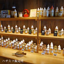 フルーツ漬け蜂蜜2本セット（梅みつ＆生姜みつ）【はちみつ ハチミツ 蜂蜜 家庭用 自宅用 贈答品 贈答用 ギフト お取り寄せ 御中元 お中元 お歳暮 父の日 母の日 贈り物 梅 生姜 フルーツ 神奈川県 小田原市 】