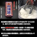 【通常発送】【鈴松蒲鉾店】上板かまぼこ紅白伊達巻セット【惣菜 蒲鉾 板つき蒸しかまぼこ 伊達巻ハーフ 昔ながらの味 卵不使用のかまぼこ 厳選した高級な白身魚のグチ 神奈川県 小田原市 】