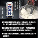 【通常発送】【鈴松蒲鉾店】上板かまぼこ紅白伊達巻セット【惣菜 蒲鉾 板つき蒸しかまぼこ 伊達巻ハーフ 昔ながらの味 卵不使用のかまぼこ 厳選した高級な白身魚のグチ 神奈川県 小田原市 】