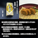 【通常発送】【鈴松蒲鉾店】上板かまぼこ紅白伊達巻セット【惣菜 蒲鉾 板つき蒸しかまぼこ 伊達巻ハーフ 昔ながらの味 卵不使用のかまぼこ 厳選した高級な白身魚のグチ 神奈川県 小田原市 】