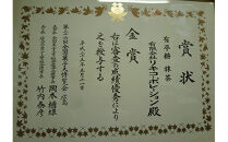 小田原で飴作り一筋の職人が秘伝の独自製法で作り上げたありへいとう「濃厚新食感　和楽」5袋【お菓子・スイーツ 黒ゴごま 抹茶 梅 きなこ 珈琲 ポルトガル伝来 南蛮菓子 有平糖 匠の味 神奈川県 小田原市 】