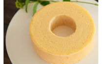 菜の花 湘南ゴールドソフトバウム（ホール）1個・沖縄黒糖ハードバウム（カット）セット【ハードバウム ソフトバウム 小田原バウムクーヘン 箱根・森のバウム おいしいバウムクーヘン 沖縄波照間黒糖 神奈川県 小田原市 】