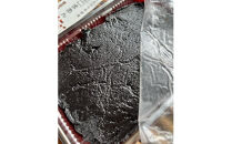 【手づくりあんこ】湘南ゴールドあん500g×1、黒ごまあん500g×1、栗あん500g×1、紫いもあん500g×1【&nbsp;神奈川県&nbsp;小田原市&nbsp;】