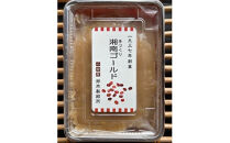 【手づくりあんこ】つぶあん500g×1、こしあん500g×1、白あん500g×1、うぐいす500g×1、湘南ゴールドあん500g×1、黒ごまあん500g×1、栗あん500g×1、紫いもあん500g×1【&nbsp;神奈川県&nbsp;小田原市&nbsp;】