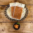 王様の塩辛 雲丹風味 2パック【あおりいか 塩辛 うに おつまみ 珍味 惣菜 海鮮 いかの塩辛 珍味 お取り寄せ 御中元 お中元 お歳暮 父の日 母の日 贈り物 日本酒 焼酎 】【神奈川県小田原市早川】