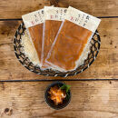 王様の塩辛 雲丹風味 3パック【あおりいか 塩辛 うに おつまみ 珍味 惣菜 海鮮 いかの塩辛 珍味 お取り寄せ 御中元 お中元 お歳暮 父の日 母の日 贈り物 日本酒 焼酎 】【神奈川県小田原市早川】