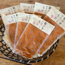 王様の塩辛 雲丹風味 7パック【あおりいか 塩辛 うに おつまみ 珍味 惣菜 海鮮 いかの塩辛 珍味 お取り寄せ 御中元 お中元 お歳暮 父の日 母の日 贈り物 日本酒 焼酎 】【神奈川県小田原市早川】