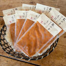 王様の塩辛 雲丹風味 8パック【あおりいか 塩辛 うに おつまみ 珍味 惣菜 海鮮 いかの塩辛 珍味 お取り寄せ 御中元 お中元 お歳暮 父の日 母の日 贈り物 日本酒 焼酎 】【神奈川県小田原市早川】