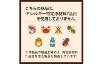 国産牛切落とし1ｋｇ（500ｇ×2）【牛肉 国産 お肉 神奈川県 小田原市 】