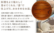 漆&nbsp;仁取皿&nbsp;(ニトリ皿)&nbsp;ケヤキΦ21cm　【お皿&nbsp;グッドデザイン賞受賞&nbsp;木&nbsp;雑貨&nbsp;食器&nbsp;プレゼント&nbsp;おしゃれ&nbsp;日本製&nbsp;神奈川県小田原市】