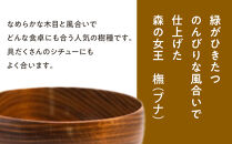 漆&nbsp;めいぼく椀&nbsp;中&nbsp;ブナ&nbsp;【お椀&nbsp;グッドデザイン賞受賞&nbsp;食器&nbsp;木&nbsp;雑貨&nbsp;汁椀&nbsp;&nbsp;和&nbsp;プレゼント&nbsp;おしゃれ&nbsp;スープボウル&nbsp;日本製&nbsp;神奈川県小田原市】