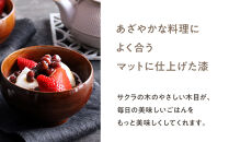 【期間限定！試供品木製スプーン付き！】漆&nbsp;めいぼく椀&nbsp;中&nbsp;サクラ&nbsp;【お椀&nbsp;グッドデザイン賞受賞&nbsp;食器&nbsp;木&nbsp;雑貨&nbsp;汁椀&nbsp;&nbsp;和&nbsp;プレゼント&nbsp;おしゃれ&nbsp;スープボウル&nbsp;日本製&nbsp;神奈川県小田原市】