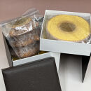 米粉のバームクーヘン＆ガトーピレネーセット【&nbsp;お菓子&nbsp;神奈川県&nbsp;小田原市&nbsp;】