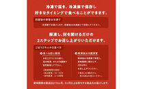 【ごほうびキムチ】エビキムチ（6～7個入り×3袋）【 キムチ 神奈川県 小田原市 】