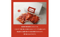 【ごほうびキムチ】牡蠣キムチ（150g×2袋）【 キムチ 神奈川県 小田原市 】