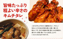 【ごほうびキムチ】牡蠣キムチ（6~7個×1袋）【&nbsp;キムチ&nbsp;神奈川県&nbsp;小田原市&nbsp;】