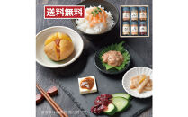 しいの食品　松五郎6本セット【家庭用 自宅用 贈答品 贈答用 ギフト ビール お取り寄せ 御中元 お中元 お歳暮 父の日 母の日 贈り物 日本酒 焼酎 神奈川県 小田原市 】