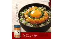 しいの食品　松五郎6本セット【家庭用&nbsp;自宅用&nbsp;贈答品&nbsp;贈答用&nbsp;ギフト&nbsp;ビール&nbsp;お取り寄せ&nbsp;御中元&nbsp;お中元&nbsp;お歳暮&nbsp;父の日&nbsp;母の日&nbsp;贈り物&nbsp;日本酒&nbsp;焼酎&nbsp;神奈川県&nbsp;小田原市&nbsp;】
