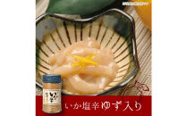 しいの食品　松五郎6本セット【家庭用&nbsp;自宅用&nbsp;贈答品&nbsp;贈答用&nbsp;ギフト&nbsp;ビール&nbsp;お取り寄せ&nbsp;御中元&nbsp;お中元&nbsp;お歳暮&nbsp;父の日&nbsp;母の日&nbsp;贈り物&nbsp;日本酒&nbsp;焼酎&nbsp;神奈川県&nbsp;小田原市&nbsp;】