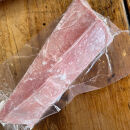 貴重な天然本鮪&nbsp;赤身&nbsp;約200g×2柵　約3&nbsp;4人前●マグロの中心部天身を使用！【赤身&nbsp;天身&nbsp;惣菜&nbsp;海鮮&nbsp;お取り寄せ&nbsp;御中元&nbsp;お中元&nbsp;お歳暮&nbsp;父の日&nbsp;母の日&nbsp;贈り物&nbsp;日本酒&nbsp;焼酎】【神奈川県小田原市早川】