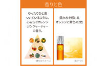 DEW　ウォームヒュッゲオイル【&nbsp;美容&nbsp;化粧品&nbsp;コスメ&nbsp;保湿ケア&nbsp;保湿&nbsp;潤い&nbsp;保湿美容液&nbsp;温感オイル&nbsp;ハリ密肌&nbsp;美滴&nbsp;柔軟&nbsp;美容液&nbsp;ヒアロソフト&nbsp;神奈川県&nbsp;小田原市&nbsp;】