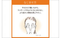 DEW　ウォームヒュッゲオイル【&nbsp;美容&nbsp;化粧品&nbsp;コスメ&nbsp;保湿ケア&nbsp;保湿&nbsp;潤い&nbsp;保湿美容液&nbsp;温感オイル&nbsp;ハリ密肌&nbsp;美滴&nbsp;柔軟&nbsp;美容液&nbsp;ヒアロソフト&nbsp;神奈川県&nbsp;小田原市&nbsp;】