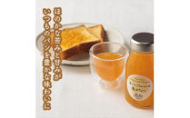 峯フルーツセット 計6種類 手づくりジャムソース4種 ドライフルーツ2種 【 家庭用 自宅用 贈答品 贈答用 ギフト お取り寄せ お中元 お歳暮 贈り物 お祝い 神奈川県 小田原市 】