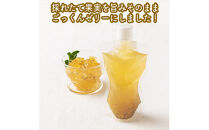 手づくりごっくんゼリー&nbsp;10本セット&nbsp;130ml&nbsp;みかん２種（グラニュー糖と粗糖）、&nbsp;キウイ（グラニュー糖）【&nbsp;家庭用&nbsp;自宅用&nbsp;贈答品&nbsp;贈答用&nbsp;ギフト&nbsp;お取り寄せ&nbsp;お中元&nbsp;お歳暮&nbsp;贈り物&nbsp;お祝い&nbsp;神奈川県&nbsp;小田原市&nbsp;】