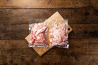 国産和牛の切り落とし 1000g【 牛肉 和牛 神奈川県 小田原市 】