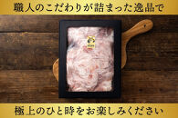 国産和牛の切り落とし&nbsp;1500g【&nbsp;牛肉&nbsp;和牛&nbsp;神奈川県&nbsp;小田原市&nbsp;】