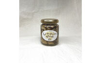 しいたけだけのピクルス 9個セット【 家庭用 自宅用 贈答品 贈答用 ギフト お取り寄せ お中元 お歳暮 贈り物 お祝い 神奈川県 小田原市 】