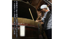 しいたけだけのピクルス 9個セット【 家庭用 自宅用 贈答品 贈答用 ギフト お取り寄せ お中元 お歳暮 贈り物 お祝い 神奈川県 小田原市 】