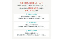 【ごほうびキムチ】イカキムチ（130g×2袋）【&nbsp;キムチ&nbsp;神奈川県&nbsp;小田原市&nbsp;】