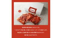 【ごほうびキムチ】トリ貝キムチ（6個入り×2袋）【 キムチ 神奈川県 小田原市 】