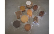 ヴァガボンド洋菓子店&nbsp;焼き菓子ギフト&nbsp;10個入り【&nbsp;お菓子&nbsp;神奈川県&nbsp;小田原市&nbsp;】