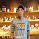 小田原産50ｇ2本セット（百花蜜とみかんの花の蜂蜜）〈箱根ジオパークラベル〉【はちみつ ハチミツ 蜂蜜 家庭用 自宅用 贈答品 贈答用 ギフト お取り寄せ 御中元 お中元 お歳暮 父の日 母の日 贈り物 みかん蜂蜜 百花蜜 季節の蜂蜜 神奈川県 小田原市 】