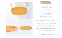 パインだ円皿　木　雑貨　プレゼント　祝い　おしゃれ【 食器 神奈川県 小田原市 】