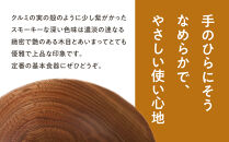 【期間限定！試供品木製スプーン付き！】めいぼく椀中クルミ　【お椀&nbsp;グッドデザイン賞受賞&nbsp;食器&nbsp;木&nbsp;雑貨&nbsp;汁椀&nbsp;&nbsp;プレゼント&nbsp;おしゃれ&nbsp;スープボウル&nbsp;日本製&nbsp;神奈川県小田原市&nbsp;】