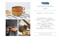 さくらのマグボウル【スープボウル&nbsp;食器&nbsp;木&nbsp;雑貨&nbsp;汁椀&nbsp;&nbsp;プレゼント&nbsp;おしゃれ&nbsp;カフェオレボウル&nbsp;日本製&nbsp;神奈川県小田原市&nbsp;】