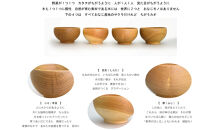 さくらのマグボウル【スープボウル&nbsp;食器&nbsp;木&nbsp;雑貨&nbsp;汁椀&nbsp;&nbsp;プレゼント&nbsp;おしゃれ&nbsp;カフェオレボウル&nbsp;日本製&nbsp;神奈川県小田原市&nbsp;】