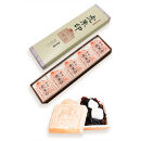 【小田原北条氏ゆかりの虎朱印の形をした最中&nbsp;5個セット】小田原の老舗菓子店「正栄堂」の代表銘菓神奈川県指定銘菓登録商品。【&nbsp;和菓子&nbsp;神奈川県&nbsp;小田原市&nbsp;】