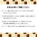 【箱根寄木細工　秘密箱】秘密箱４寸12回　からくり箱＜出荷時期：受注後1～2ヵ月で発送予定＞【&nbsp;小物入れ&nbsp;小寄木模様&nbsp;幾何学模様&nbsp;寄木の板&nbsp;記念品&nbsp;小家具&nbsp;神奈川県&nbsp;小田原市&nbsp;】