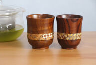 【箱根寄木細工　湯呑 小×2】寄木細工を配した小ぶりな木製湯呑は軽くて割れにくく、小粋なおもてなしにも！【 キッチン用品 食器 雑貨 日用品 木製食器　職人メイド 工芸品 職人の手作り おしゃれ食器 神奈川県 小田原市 】